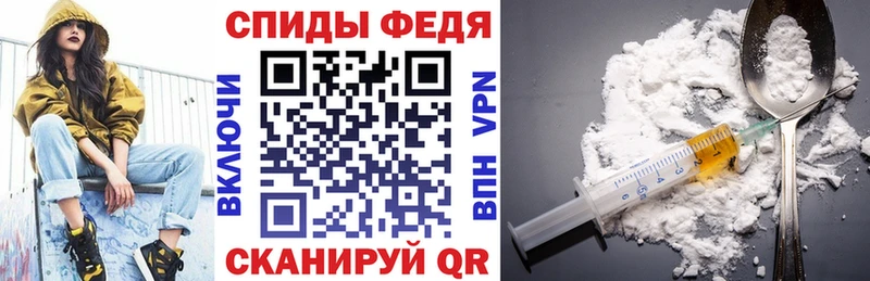 Амфетамин VHQ Саратов