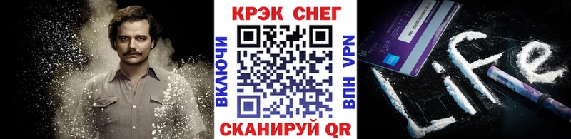 darknet формула  Саратов  Кокаин 98%  блэк спрут tor 