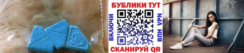 где продают наркотики  Саратов  Ecstasy mix 