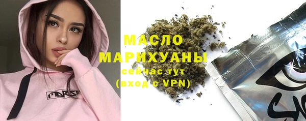 скорость mdpv Нея