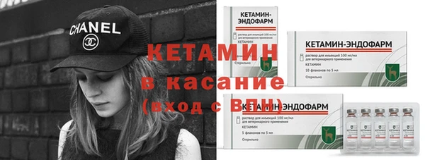 марихуана Надым