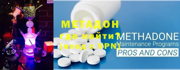 индика Нефтегорск