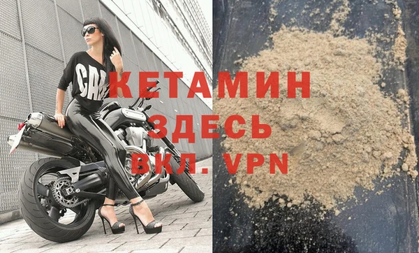 скорость mdpv Нея