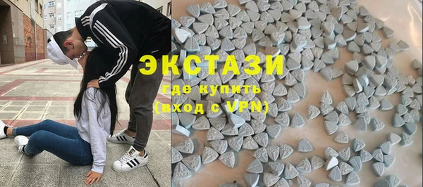 скорость mdpv Нея