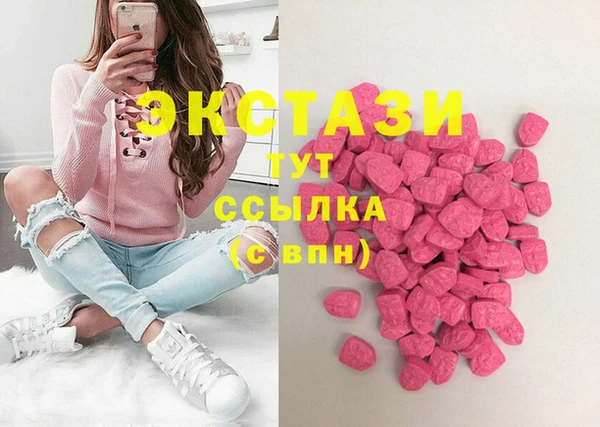 мяу мяу мука Артём