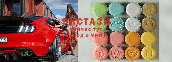 скорость mdpv Нея