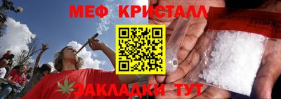 PSILOCYBIN Ирбит