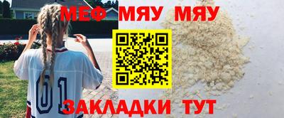 ECSTASY Жуковский