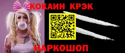 PSILOCYBIN Ирбит