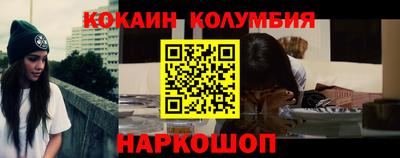 ECSTASY Жуковский