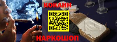 ECSTASY Жуковский