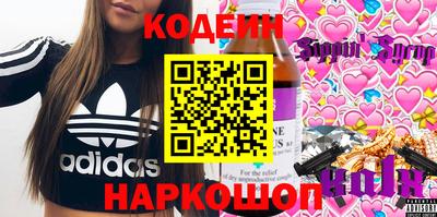 дурь Азнакаево