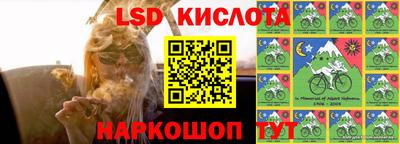 ECSTASY Жуковский