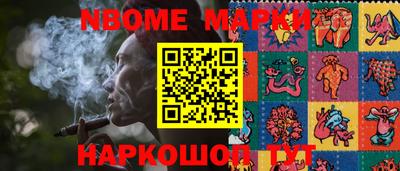 ECSTASY Жуковский