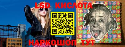 мефедрон мука Берёзовский