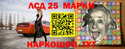 ECSTASY Жуковский