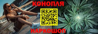 прущие крисы Заводоуковск