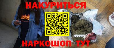 mdma Заволжье