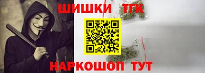 прущие крисы Заводоуковск