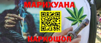 ECSTASY Жуковский
