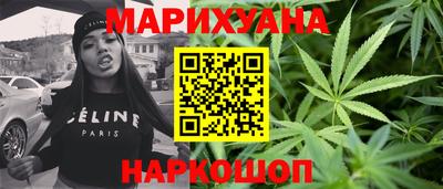mdma Заволжье