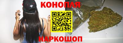 ECSTASY Жуковский