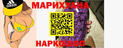 ECSTASY Жуковский