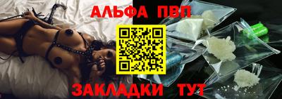 дживик Изобильный