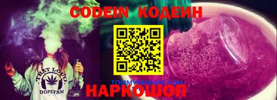 ECSTASY Жуковский