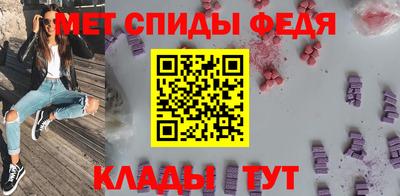 ECSTASY Жуковский