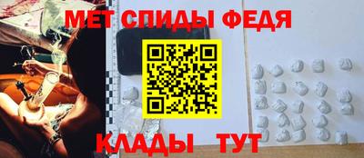 MESCALINE Бийск