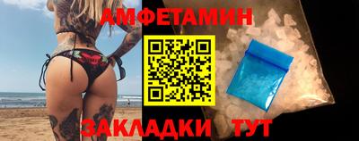 ECSTASY Жуковский