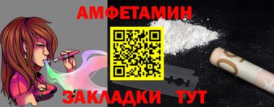 прущие крисы Заводоуковск