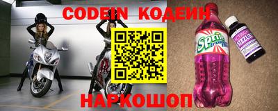 мефедрон мука Берёзовский