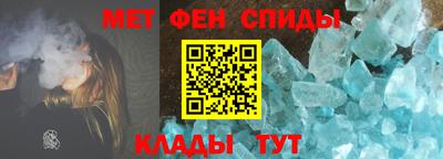 PSILOCYBIN Ирбит