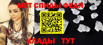 прущие крисы Заводоуковск
