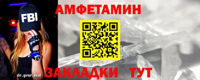 ECSTASY Жуковский