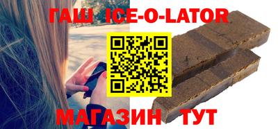 MESCALINE Бийск