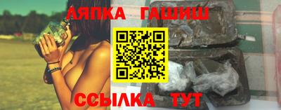 дживик Изобильный