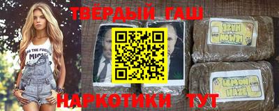 mdma Заволжье