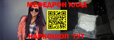 ECSTASY Жуковский