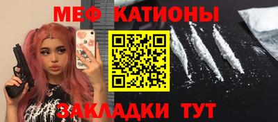 mdma Заволжье