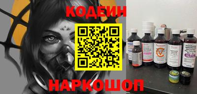 ECSTASY Жуковский